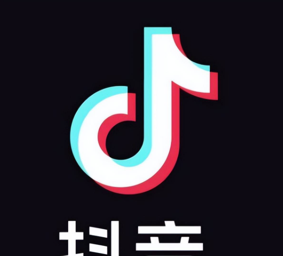 抖音